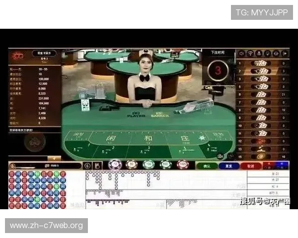 提高百家樂技巧的有效方法与实操技巧讲解