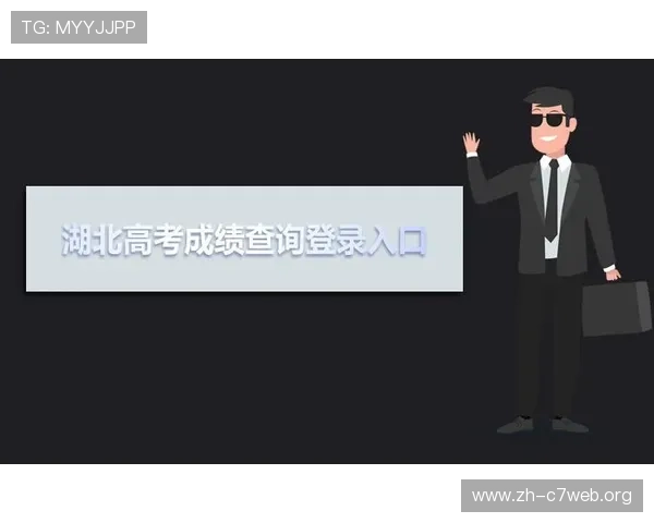 欧博登录平台入口官网2024年最新版本登录入口及常见问题解答