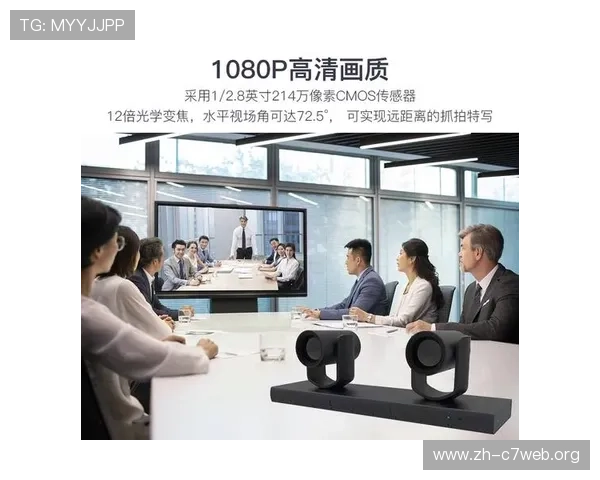 欧博视讯：全面提升用户体验的智能视讯技术应用