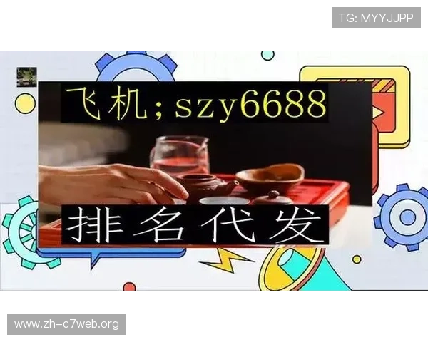 注册欧博代理账号的详细步骤与操作技巧 注册欧博代理账号的详细步骤与操作技巧