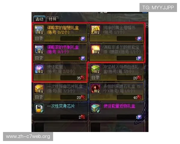 腾龙公司娱乐公司在线最新游戏上线信息，第一时间掌握热门游戏动态与优惠活动