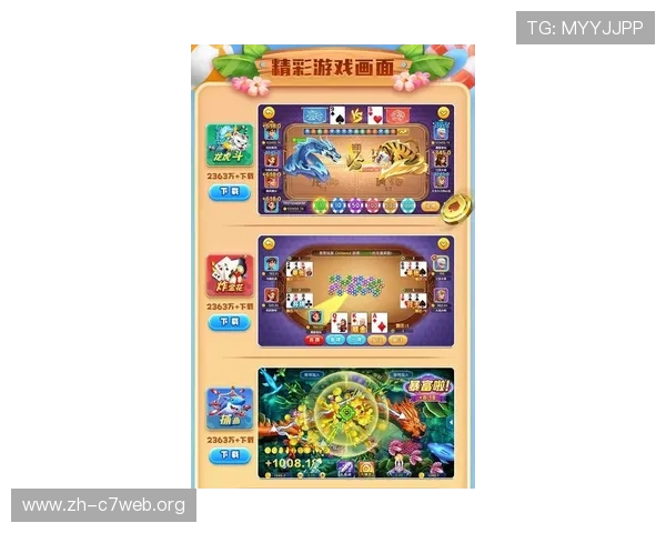 龙8国long8娱乐手游最新版本上线,丰富玩法助你轻松畅玩无限乐趣 龙8国long8娱乐手游最新版本上线,丰富玩法助你轻松畅玩无限乐趣
