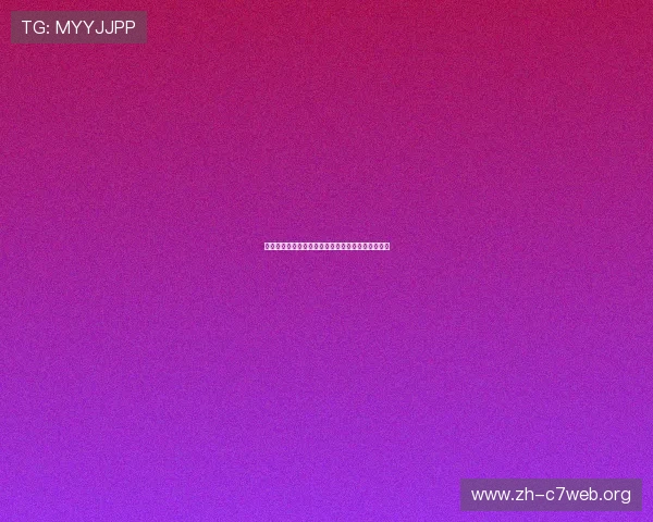 亚星娱乐中心电话联系方式及营业时间详细信息介绍