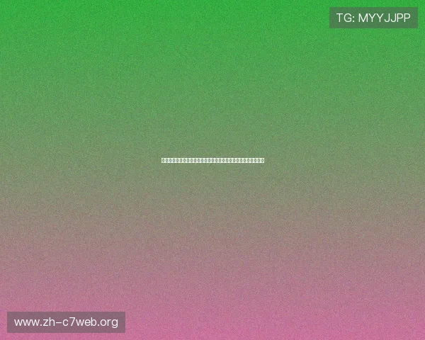 欧博娱乐投注平台优惠活动全攻略助你充分利用优惠提升投注收益