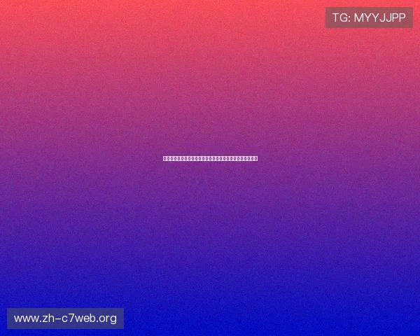 世界杯明星球员最新排名榜单发布引发足球界热烈讨论与关注 世界杯明星球员最新排名榜单发布引发足球界热烈讨论与关注